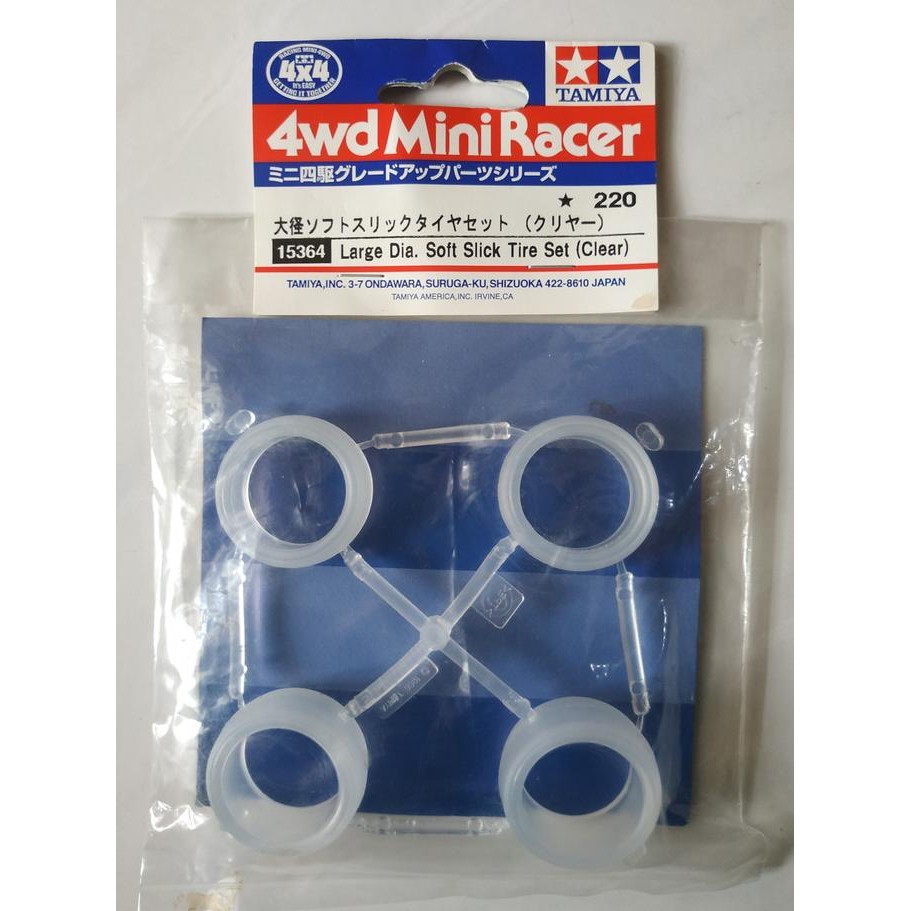 Promo TAMIYA 15364 - LARGE DIA. SOFT SLICK TIRE SET (CLEAR) COD