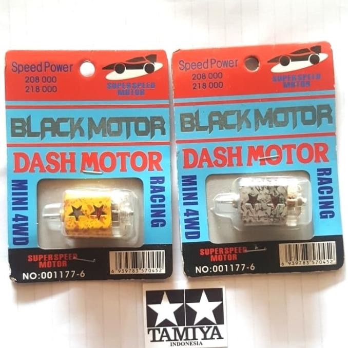 Promo Dinamo Lemans. Dynamo kyoso. Dinamo Tamiya mini 4WD. Dinamo Bering COD