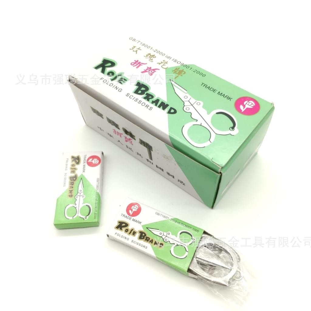 

Gunting Lipat Mini Bahan Besi Chrome Mini Lipat
