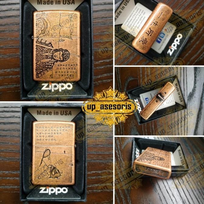 Korek Api Zippo Karakter Cooper Motif Japan hero Original Copy mewah