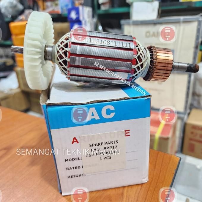 Armature Angker Mesin Serut Ketam Pasah Planer Duduk 12" Ryu Rpp12 Co