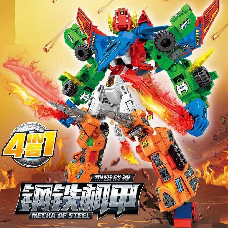 Mainan Brick Sembo Block Mecha Of Steel 4in1 Robot Transformers Mainan Anak cowok