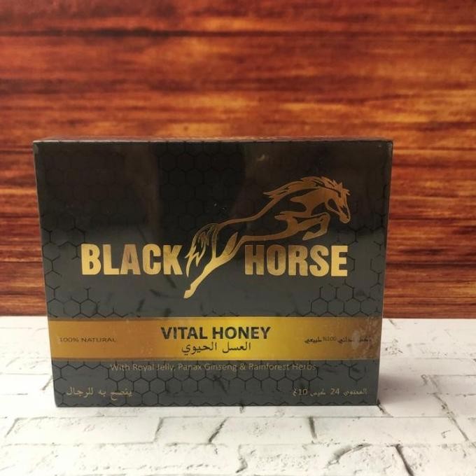 

Vital Honey Black Horse Terlaris