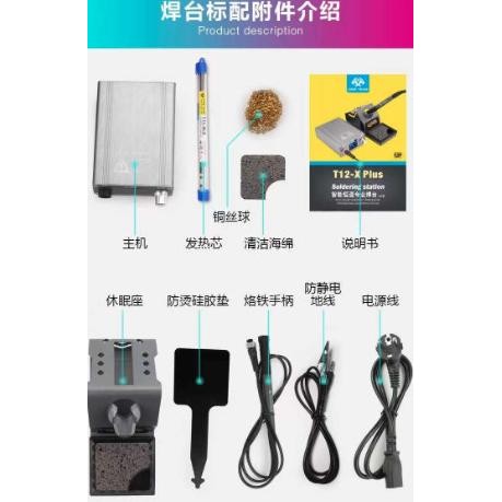 Solder Station Oss Team T12-X T12X Station Led Ori - Asli