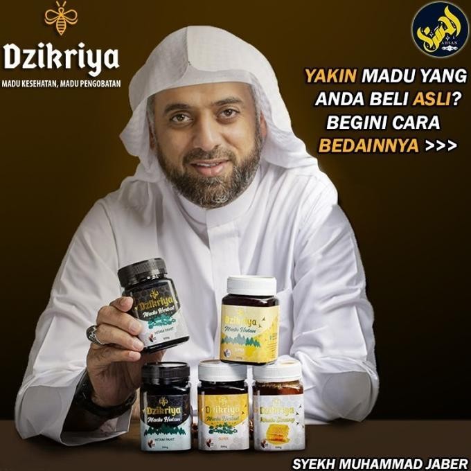 

Dzikriya Madu Honey Murni Asli 100% Madu Hutan Herbal Hitam Pahit 500G Promo