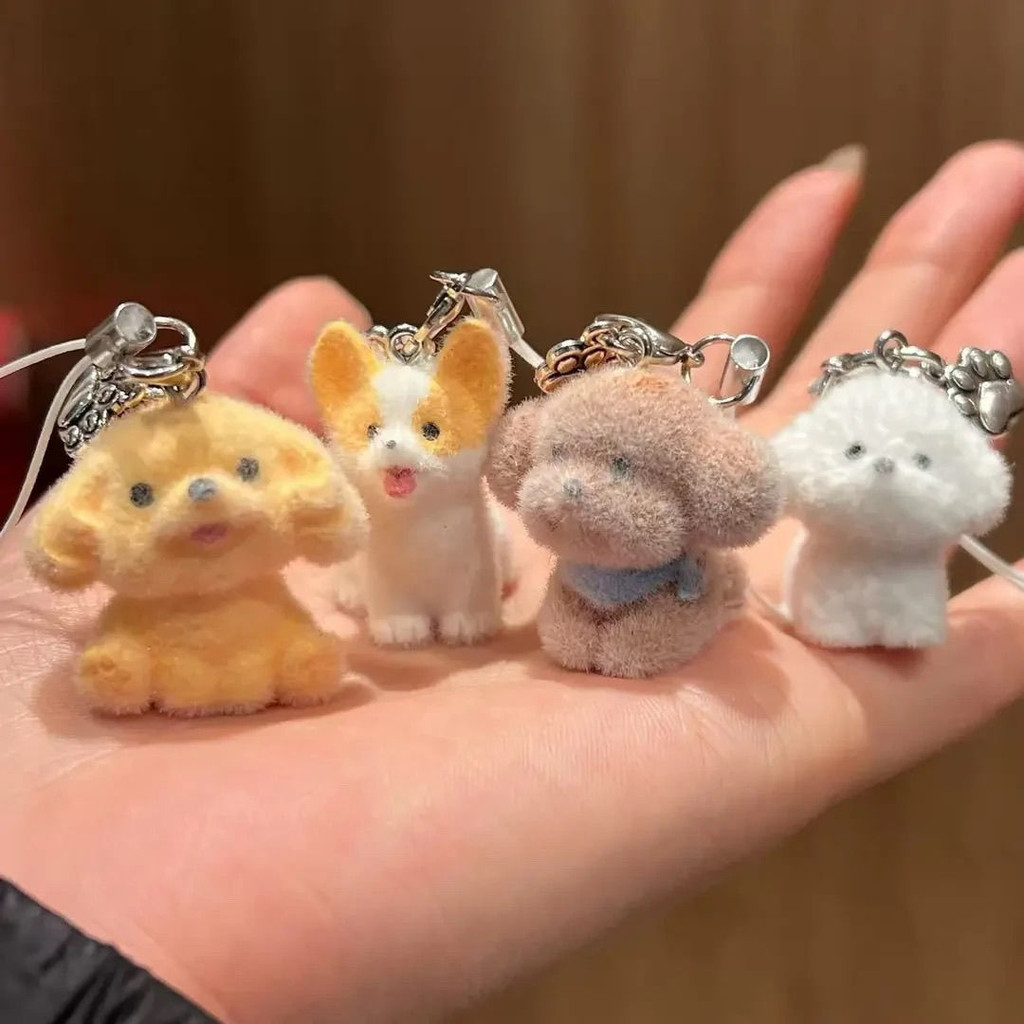 

Kartun Lucu Tas Sekolah Anak Anjing Liontin Gantungan Kunci Berkelompok Boneka Figurine