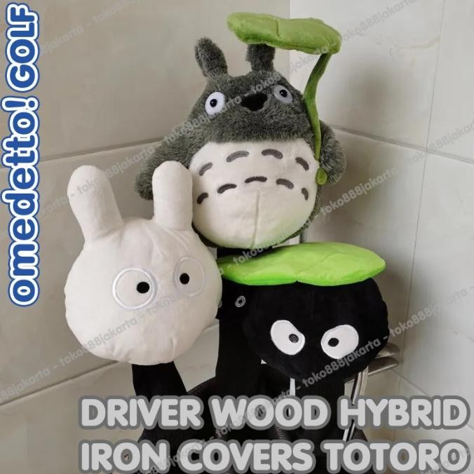 GOLF DRIVER COVER TOTORO HIGH QUALITY 460CC