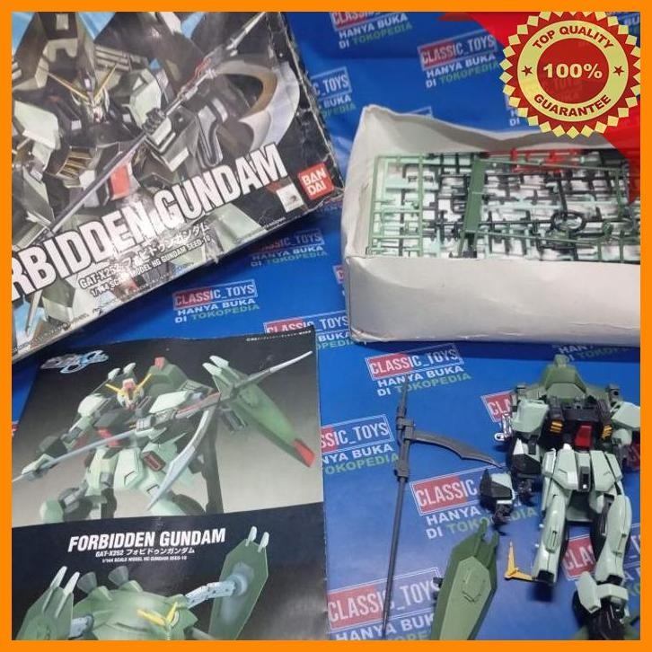 [CLA] JUNK HG FORBIDDEN GUNDAM BANDAI
