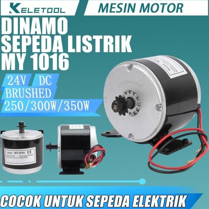 My1016 Dinamo Motor Untuk E-Bike Sepeda Listrik 24V 350W Dc Motor Sikat Berkecepatan Tinggi Mini Gp 