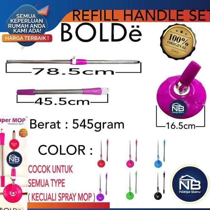 Handle Set Super Mop Bolde Refill Gagang SuperMop Bolde