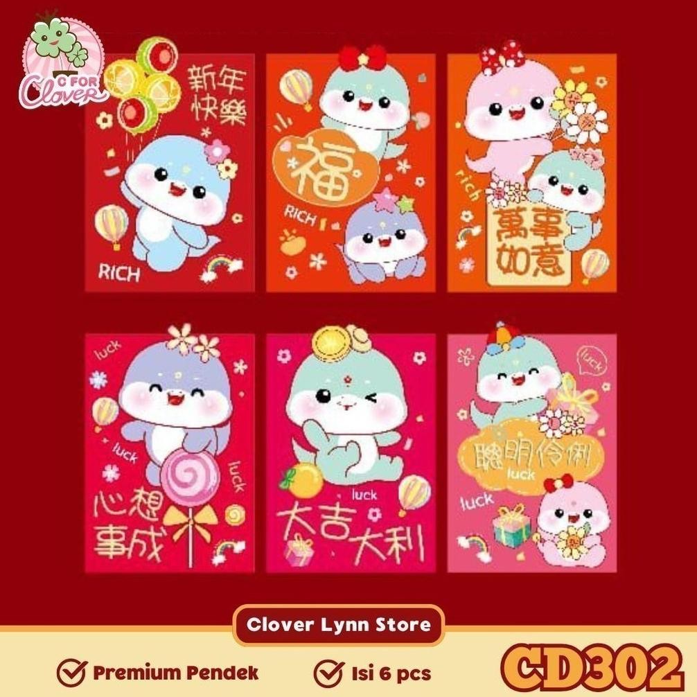 

Hrn-813 Angpao Premium Pendek Imlek Tahun Ular 2025 Isi 6 Pcs Amplop Hongpao Snake Year