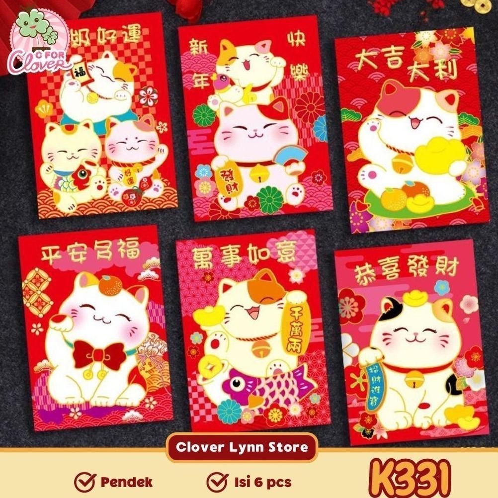 

Ew64 Angpao Imlek Tahun Ular 2025 Pendek Isi 6 Pcs Amplop Chinese New Year Snake Hong Pao