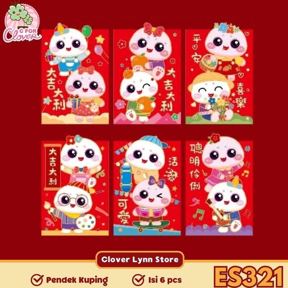 

Diskon Angpao 3D Pendek Imlek Tahun Ular Isi 6 Pcs Chinese New Year Snake Year 2025