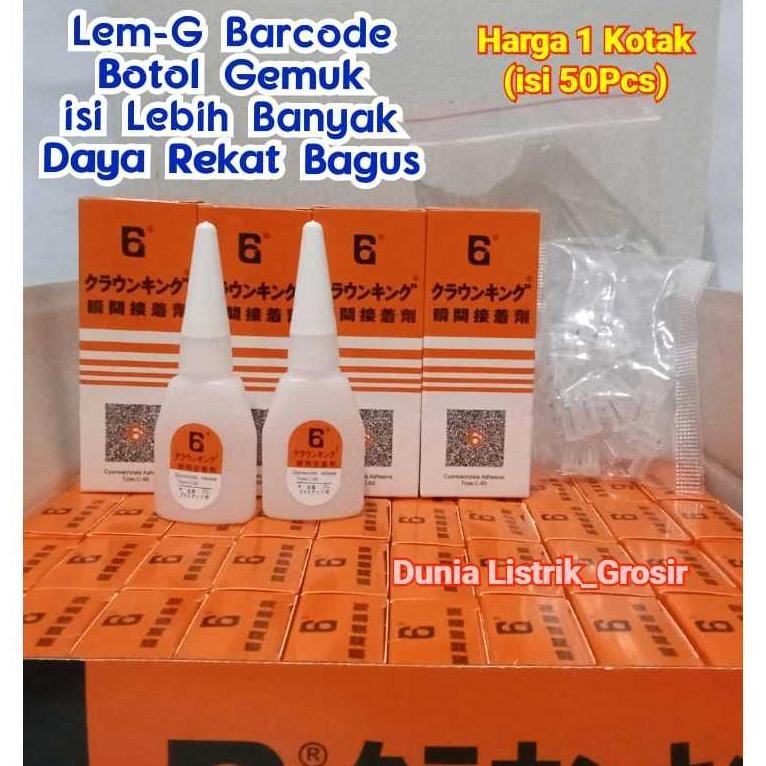 

GROSIR PARTAI TERMURAH!!! Lem G Barcode isi Lebih Banyak PAKET HEMAT Per Kotak isi 50 Pcs Lem G Serbaguna Lem Korea Lem G Barcode, Grosir Murah!!!