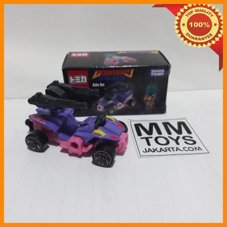 [MMT] TOMICA BOBOIBOY GALAXY ADUDU
