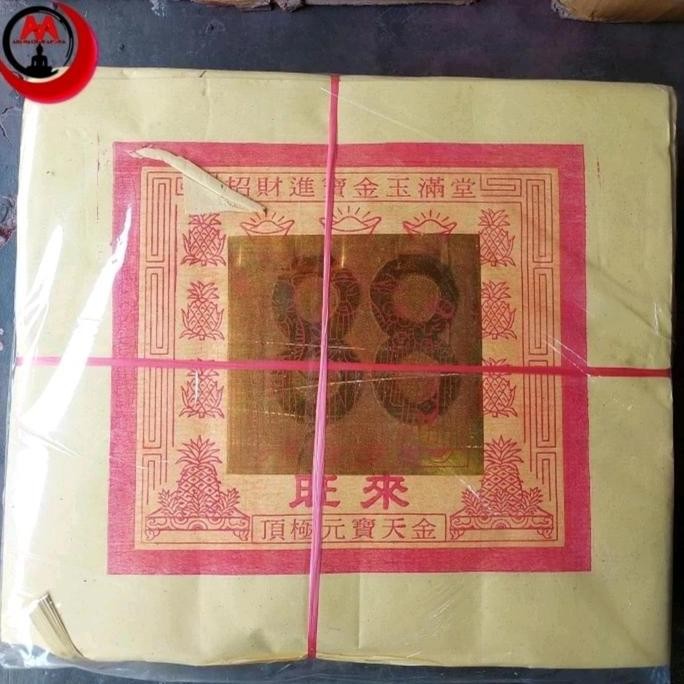 READY SINTHIA KERTAS SEMBAHYANG KIM BESAR TUAKIM KIMCUA THI KONG KIM 1 PACK TERBAIK