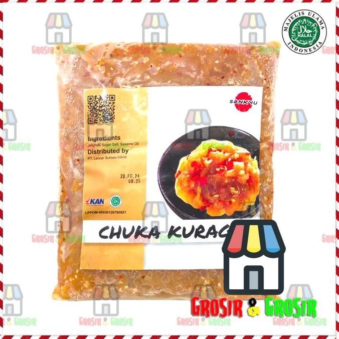 

Grosir Chuka Kurage / Salad Ubur Ubur / Jelly Fish Seasoned Salad Frozen 1 Kg