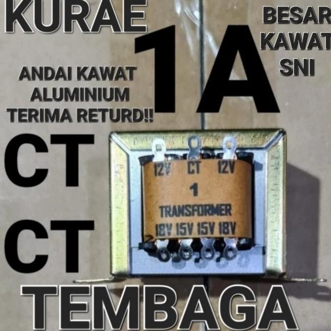 Terbaru PROTON TRAVO TRAFO 1A 1 A CT ERA BELL KING MASTER AUDIO SOUND PROTON tojil4 dijamin