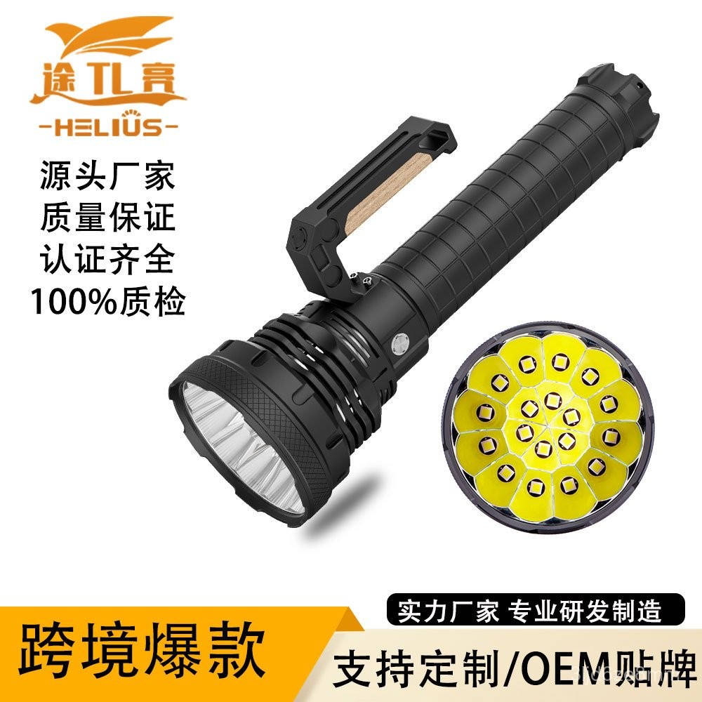 Kekuatan Tinggi65000Senter Genggam Lumen18Sumbu P80Senter Luar Ruangan Rocket dengan Pendingin Terin