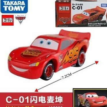 TERSEDIA Tomica Cars C-23 Tractor Disney Pixar Diecast Miniatur Takara Tomy ori