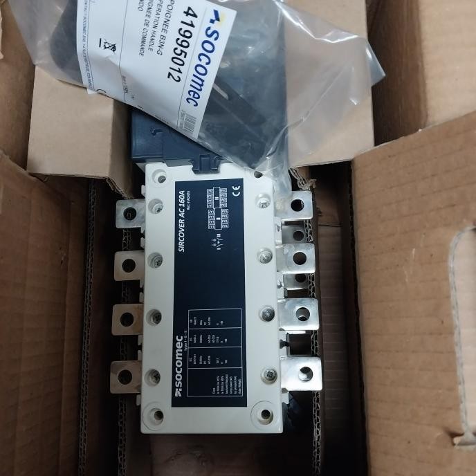 Spesial Cos Sircover Socomec 4X160A