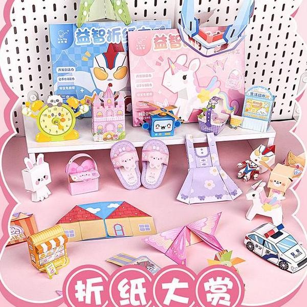 

Kertas Lipat Origami 3D Kartun Animal Mainan Diy Edukasi Anak 20 Motif Best Seller