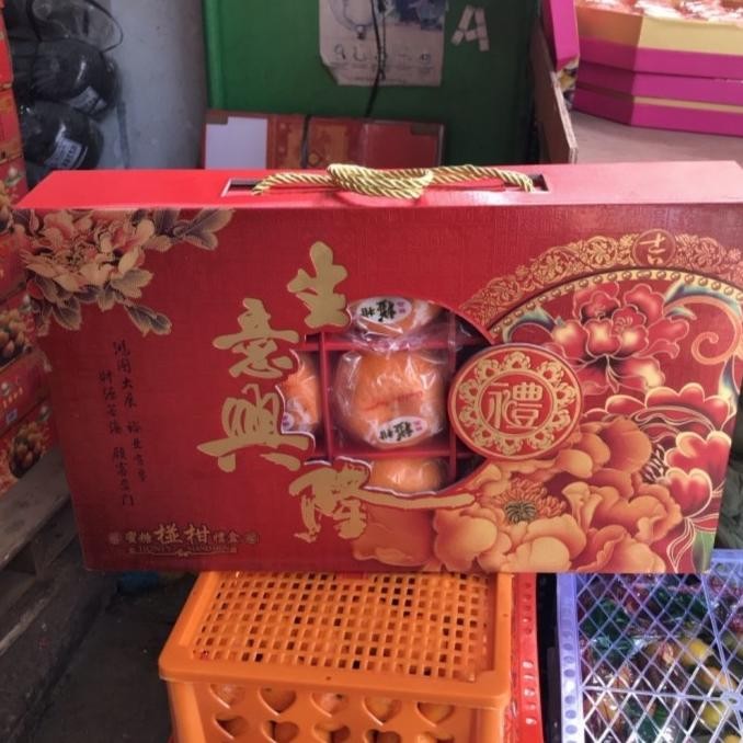 

Sale Ponkam Isi 15 Hampers Parcel Imlek