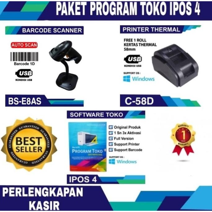 Sale PAKET KASIR | MESIN  KASIR