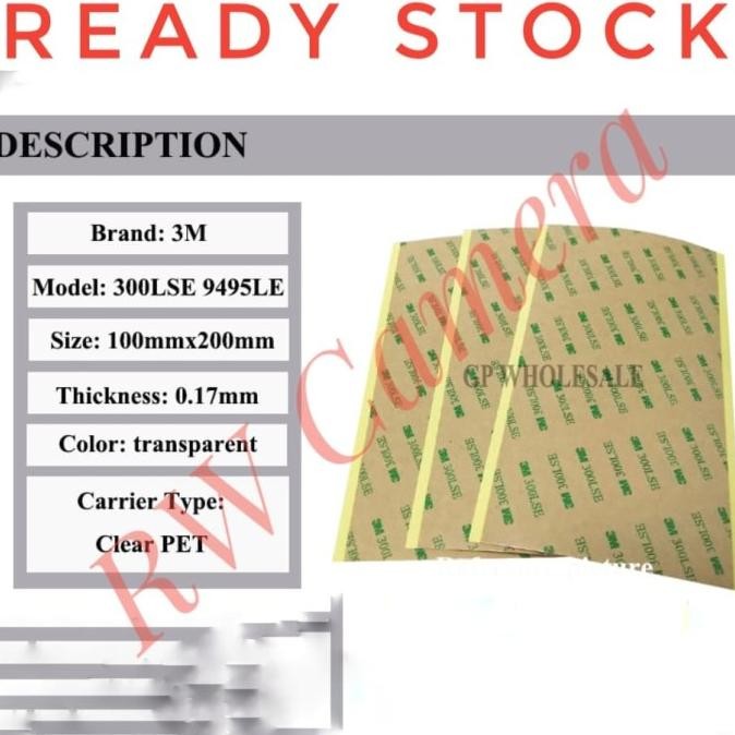 Lem Sticker 3M 300LSE Utk Karet Kamera HP Stiker Perekat Rubber Grip murah