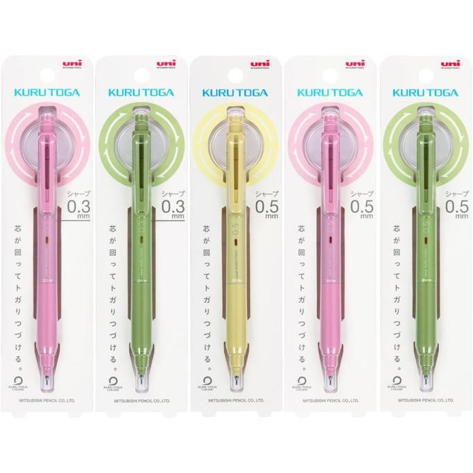 

TERBARU - Uni Kuru Toga KS Mechanical Pencil 0.3mm 0.5mm Kurutoga Pensil Mekanik