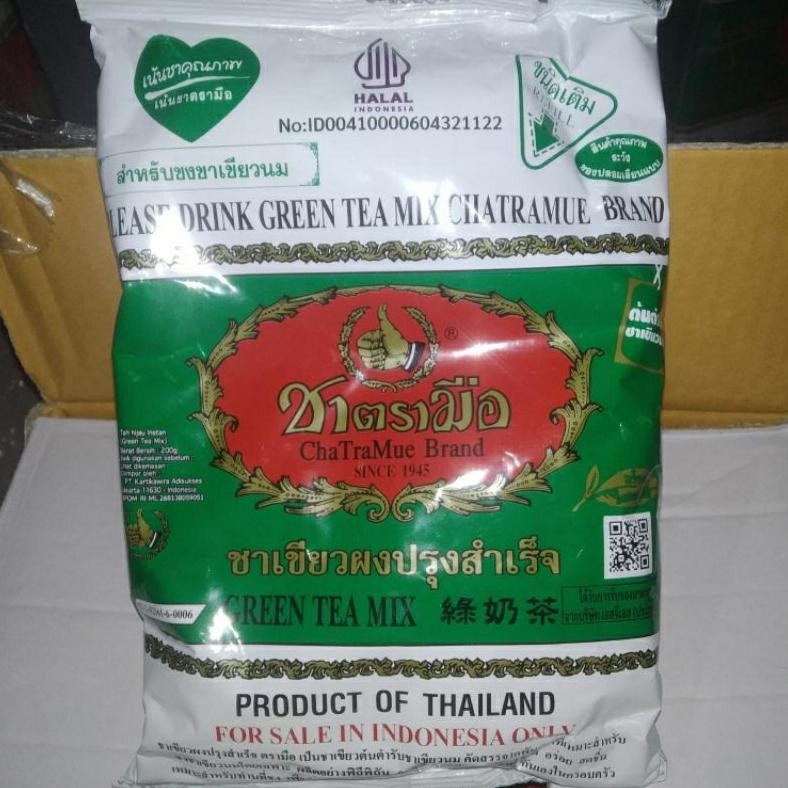 

TEH HIJAU THAILAND HALAL dan BPOM 200 gr