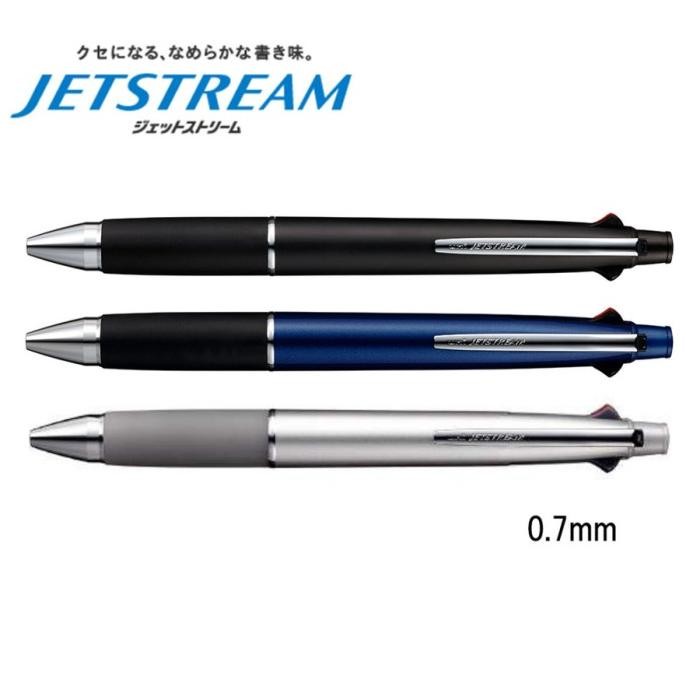 

Uni Jetstream Multi Ballpoint Pen 4+1 0.7mm Mitsubishi Pen MSXE5-10007