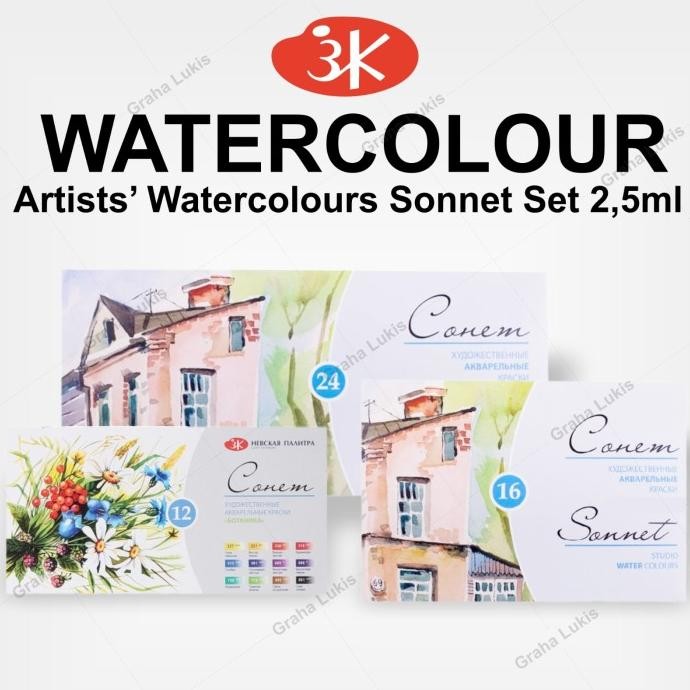 

TERMURAH - Nevskaya Palitra Artists Watercolours Sonnet Set 12 / 16 / 24