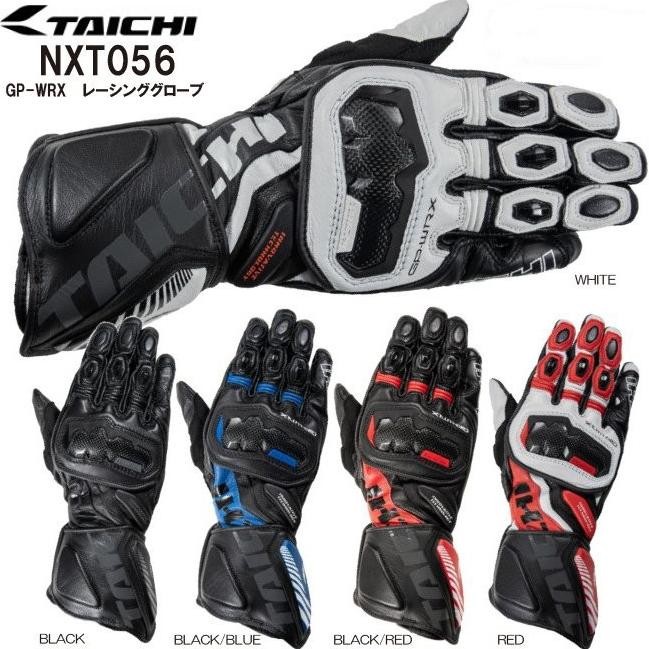 '' Rs Taichi Nxt056 Gp-Wrx Racing Glove Original *