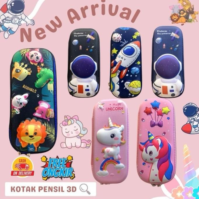 

Terbaru TEMPAT PENSIL KOTAK PENSIL ANAK LAKI LAKI PEREMPUAN GAMBAR 3D TIMBUL