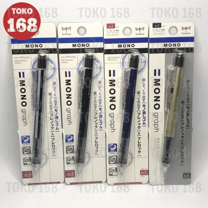 

Terbaru TOMBOW Mono Graph Mechanic Pencil/Pensil Mekanik 0.5 (PCS)