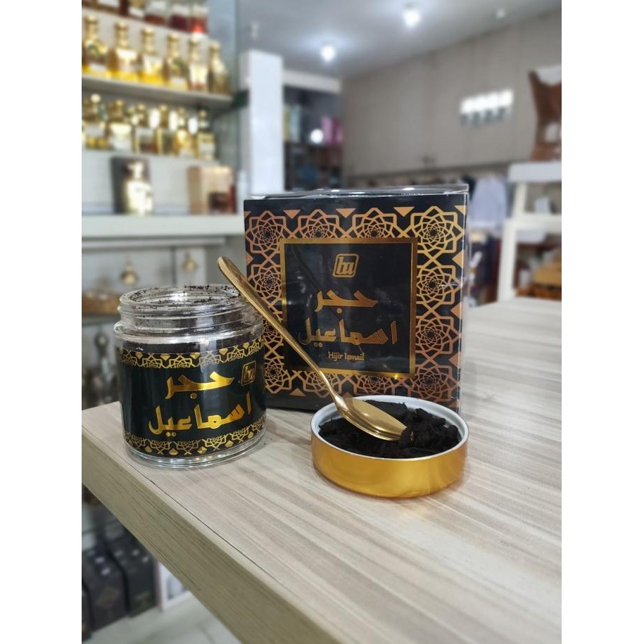 Bukhur Aroma Saudi/Bukhur Aroma Amer Al Oud/Dupa/Aroma Terapi Terlaris