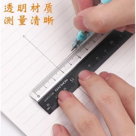 

siap kirim kokuyo wsg-cluh18 penggaris desain lurus 18cm 1 buah