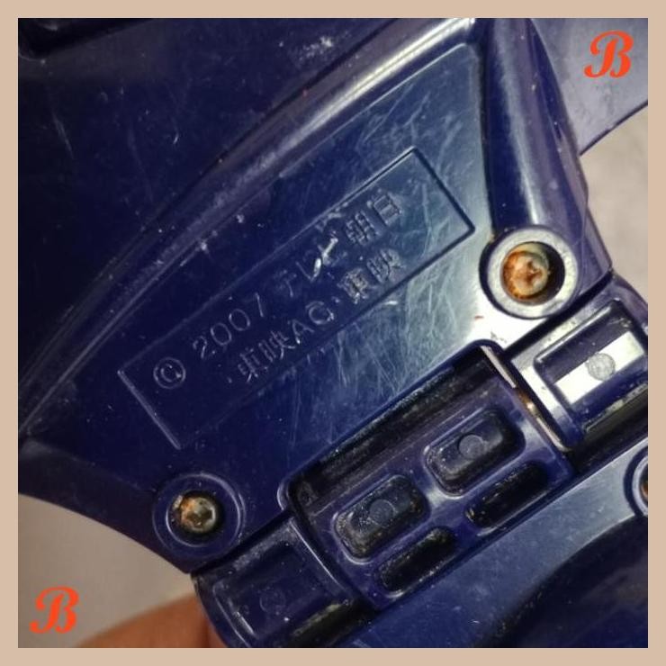 [MFA] FIGURE DX GEKI BAT MEGAZORD BANDAI 2007