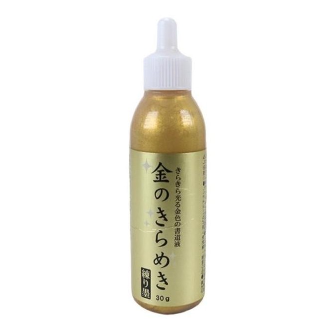 

kuretake briliant gold ink paste 30 ml paste type