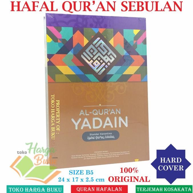 Al Quran Yadain - Quran Hafalan Terjemah Rasm Utsmani murah