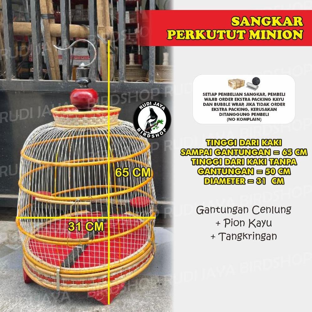 Ur37 Sangkar Minion Full Fiber Burung Perkutut Trucuk Kutilang Puter Diameter Tinggi Lengkap Tangkri
