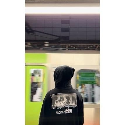 Promo Hoodie Gaza X Rebels Pullover