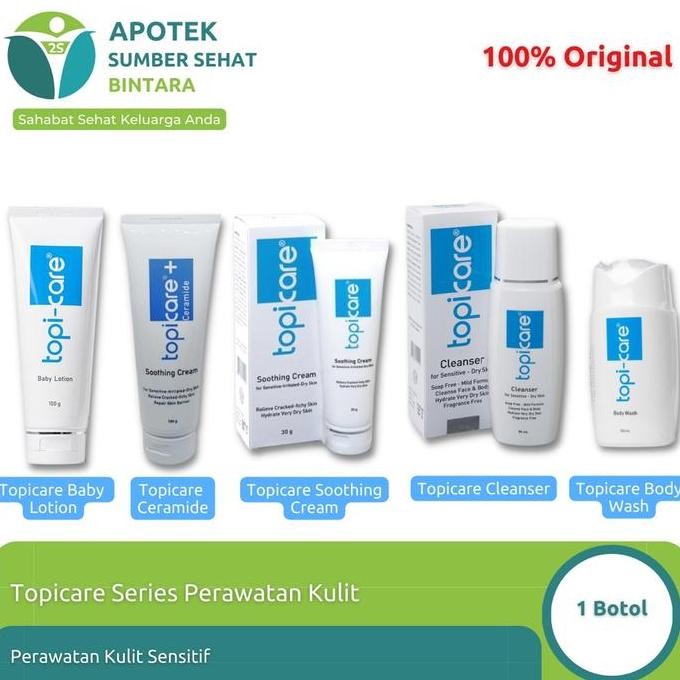 Topicare Baby Lotion/Topicare Body Wash/Topicare Ceramide/Topicare Cleanser/Topicare Soothing Cream 