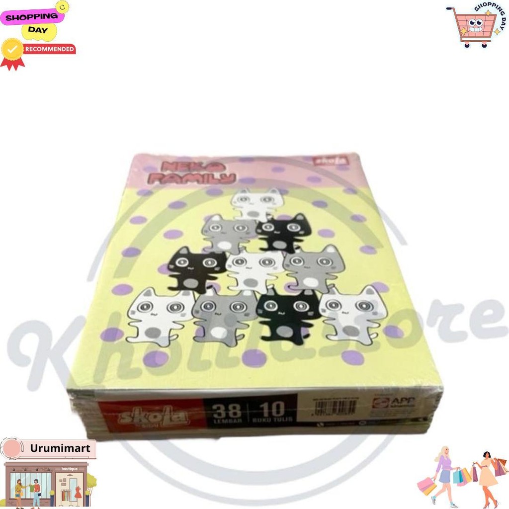 

Buku Tulis Skola By Sidu 38 Lembar Isi 10 Pcs D Gratis Ongkir