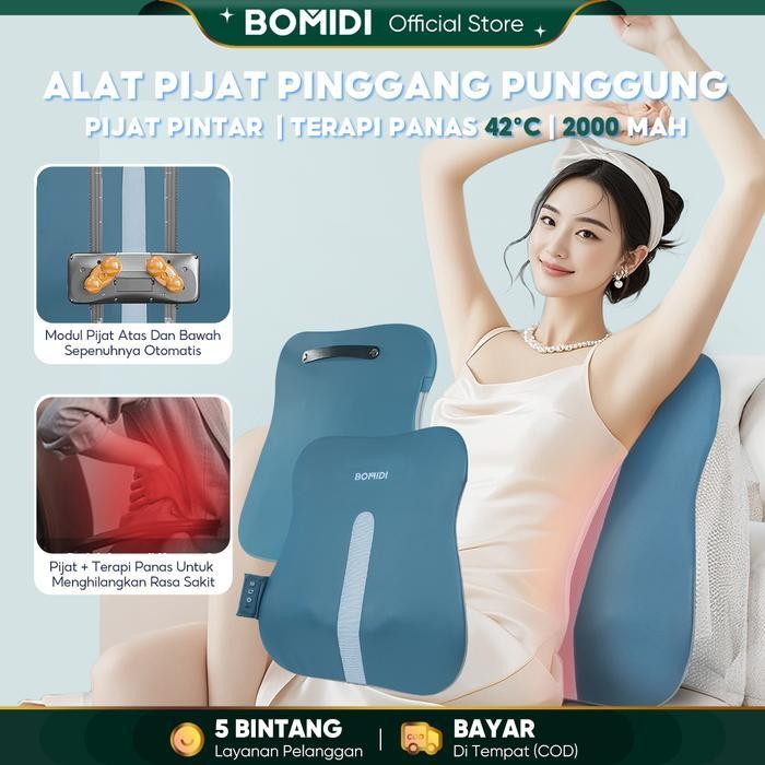 [New] Bomidi Bm01 Pijat Pinggang Belakang Otomatis Pintar Multifungsi Mobil Bantal Pijat Pemijat Bac
