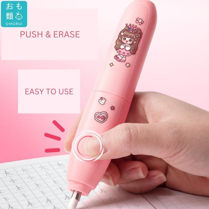 

Electric Eraser Penghapus Elektrik Anak Sekolah Laki Laki Perempuan Cowok Cewek Peralatan Alat Tulis by Omorui LFS