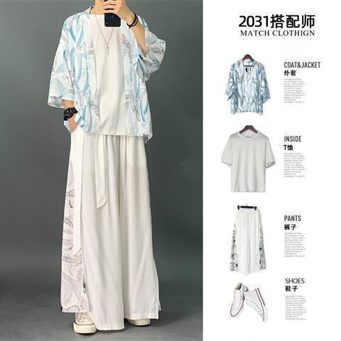 Jubah Dao Tiga Bagian Setelan Gaya Pria Hanfu Trendy