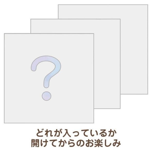 

[RANDOM] Square Memo Gacha San-X Sumikko Gurashi Drawing Series Memo Pad Note Kotak Limited Edition murah