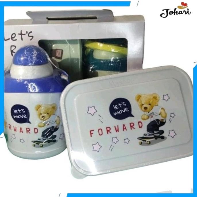 JUAL CRANE & BEAR VALUE PACK TECHNOPLAST ( S412SW107.TICB/24S )